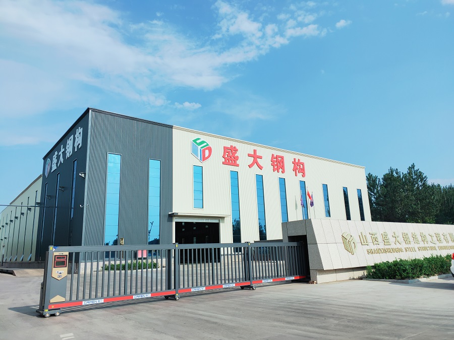 山西鋼結構公司-盛大鋼結構