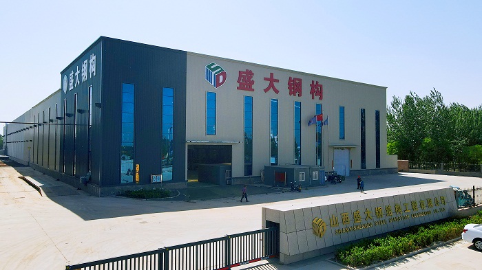 深耕三晉，匠造精品 | 山西盛大鋼結構，值得信賴的山西鋼結構工程專家！